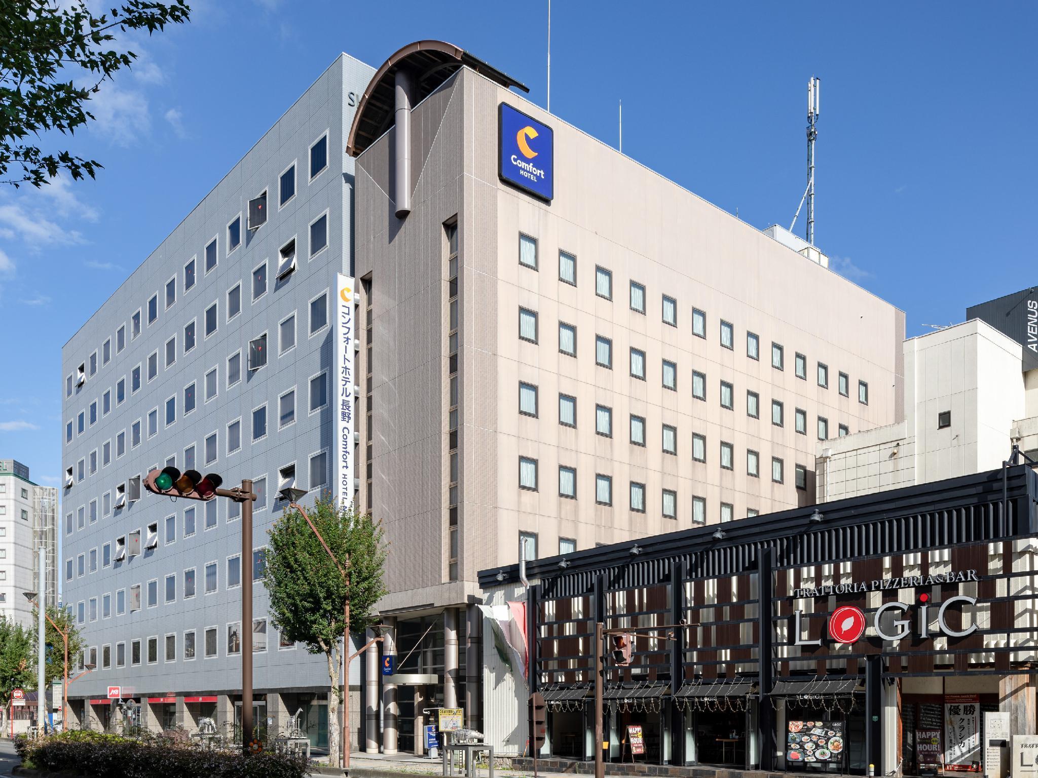 Comfort Hotel נגנו מראה חיצוני תמונה